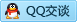 QQ在线咨询345878912